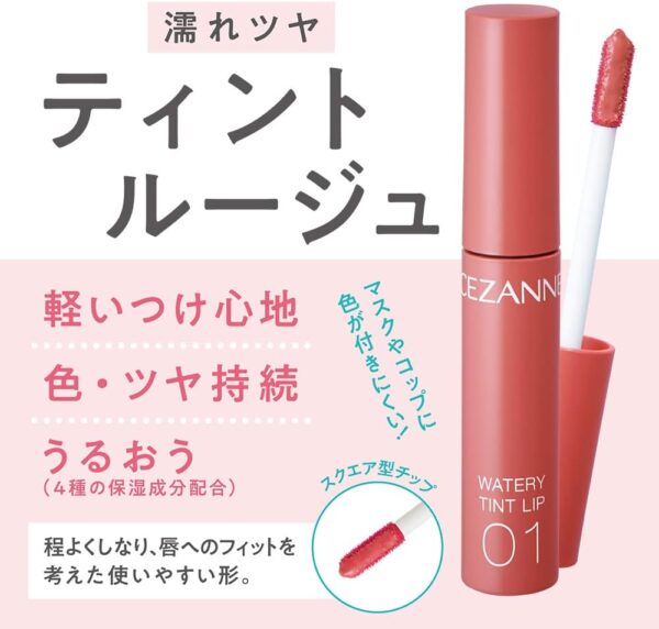 Cezanne Watery Trip 01 Natural Pink 4.0g Tint Formula Luster Long Lasting Lipstick - Image 4