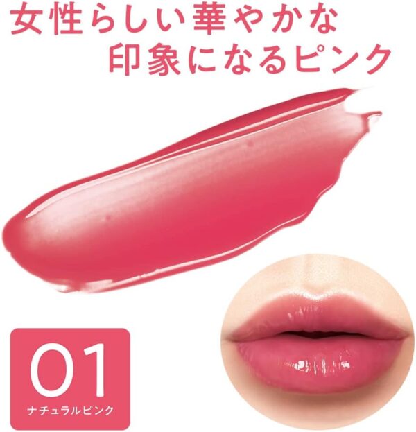 Cezanne Watery Trip 01 Natural Pink 4.0g Tint Formula Luster Long Lasting Lipstick - Image 5