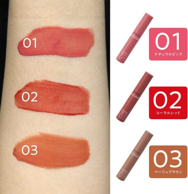 Cezanne Watery Trip 01 Natural Pink 4.0g Tint Formula Luster Long Lasting Lipstick - Image 6