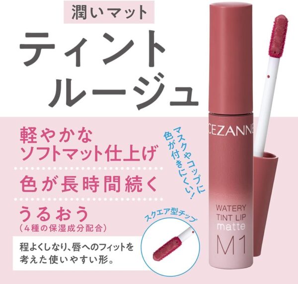 Cezanne Watery Tint Trip Mat M1 Dusty Rose 4.0g Tint Formula Mat Lip - Image 4