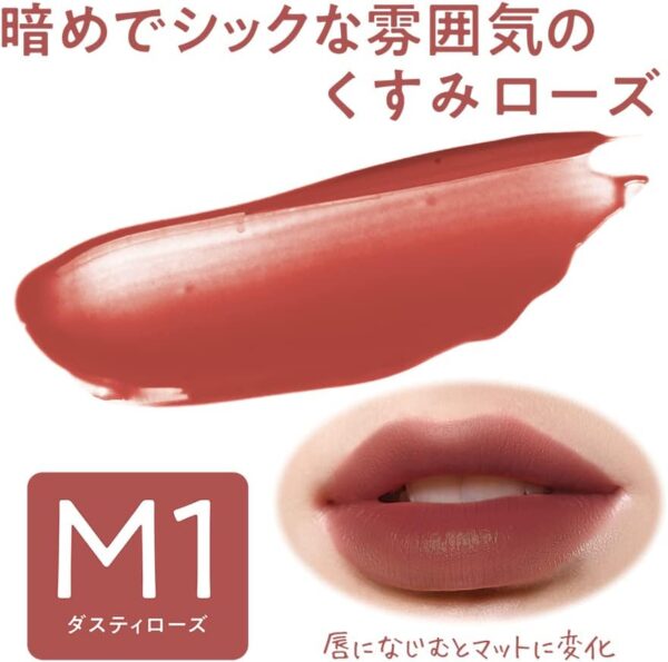 Cezanne Watery Tint Trip Mat M1 Dusty Rose 4.0g Tint Formula Mat Lip - Image 5