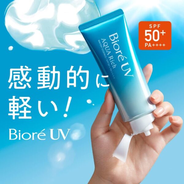 Biore UV Aquarich Watery Essence SPF 50+ Mini Set Planned Item Cream (sold per set) - Image 2