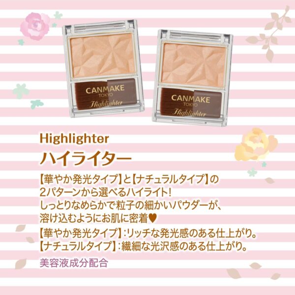 Canmake Highlighter H L01 Highlight - Image 4