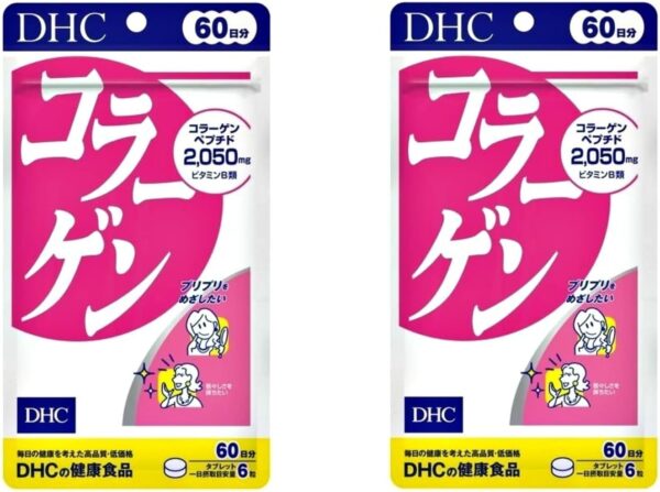 DHC Collagen, 60 Day Supply, 360 Tablets