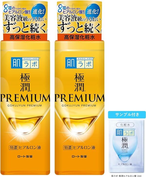 Hadalabo Gokujun Premium Hyaluronic Lotion, 6.9 fl oz (170 ml)