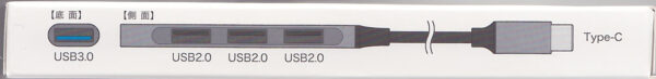 USB TypeC Hub - Image 2