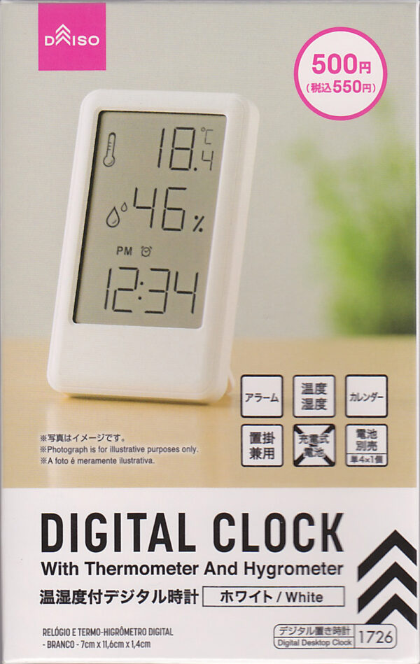 Digital Clock with Thermometer and Hygrometer